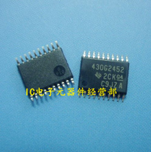 【msp430g2452】最新最全msp430g2452 產品參考信息